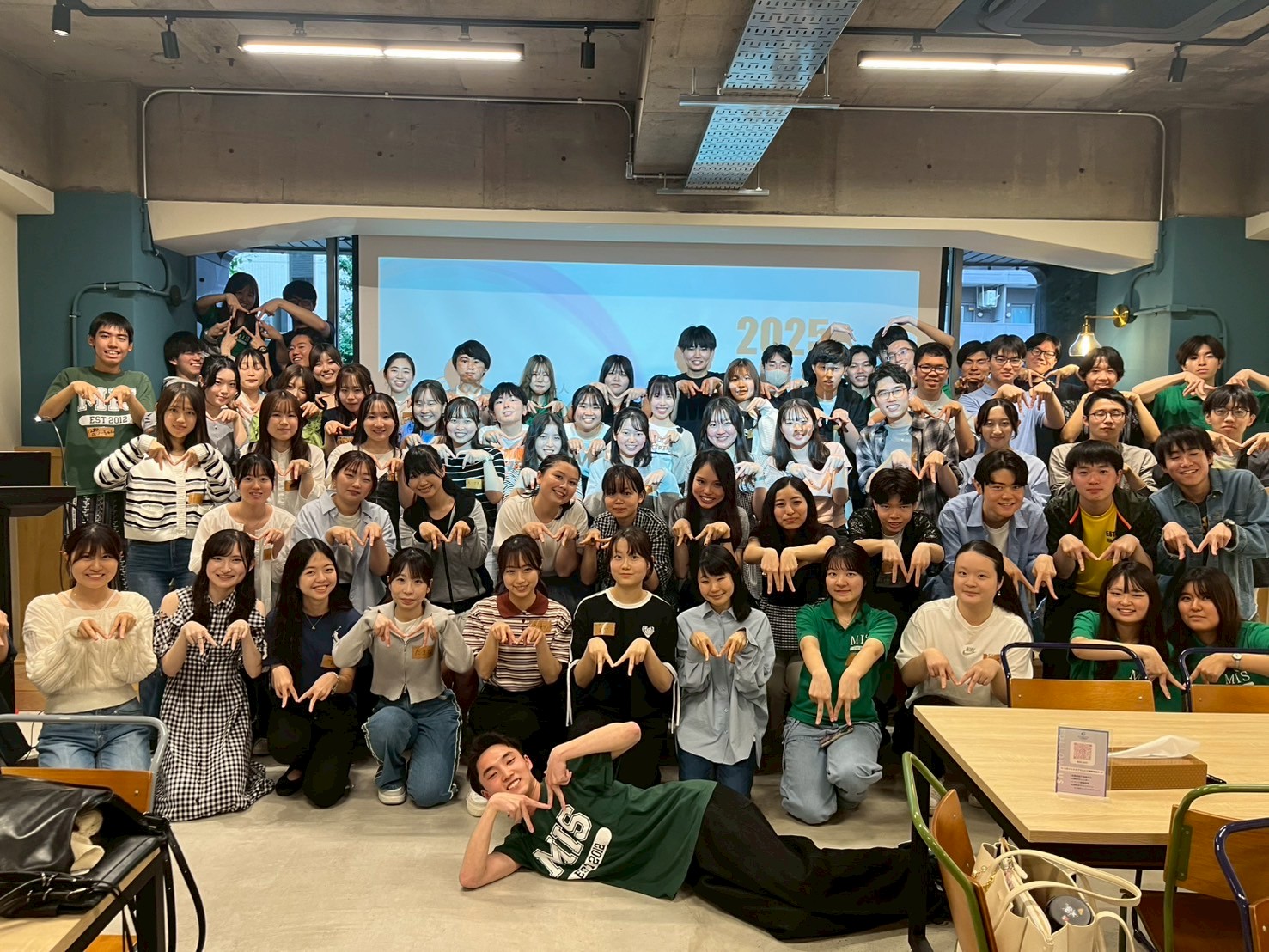 2025年度MISキックオフ開催！